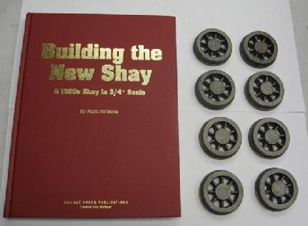 Kozo Hiraoka castings New Shay